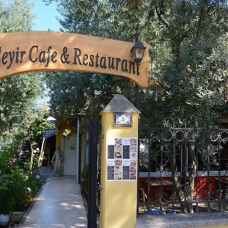 Seyir Hotel
